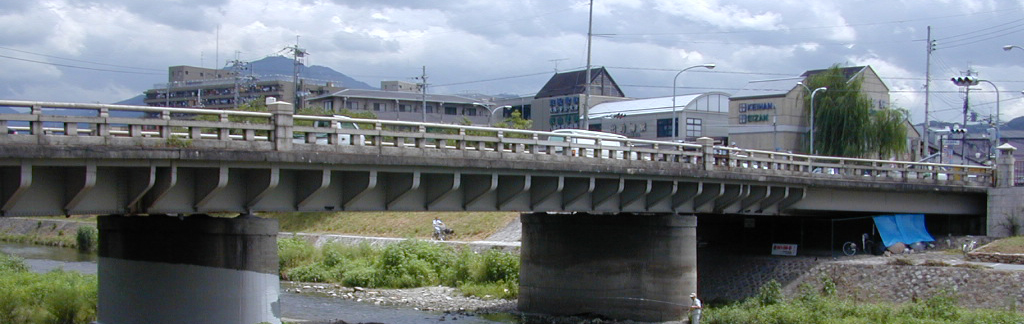 河合橋